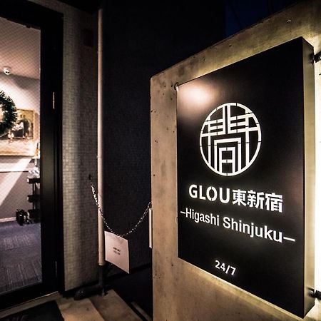 Glou Higashi Shinjuku Hotel Tokió Kültér fotó